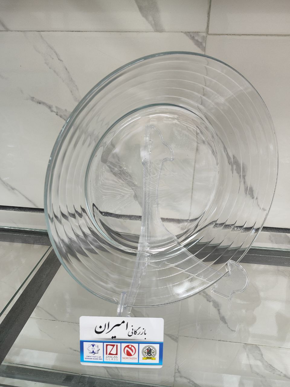شیشه و بلور حراجی 2000فروش و 5000فروش
